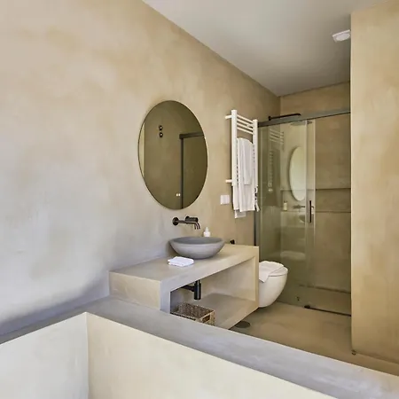 Casa Redonda By Aura - Retreat 6 Appartamento *